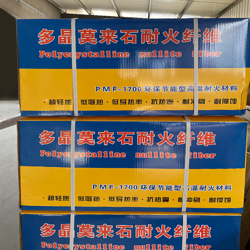 Polycrystalline Mullite Fiber Veneer Block