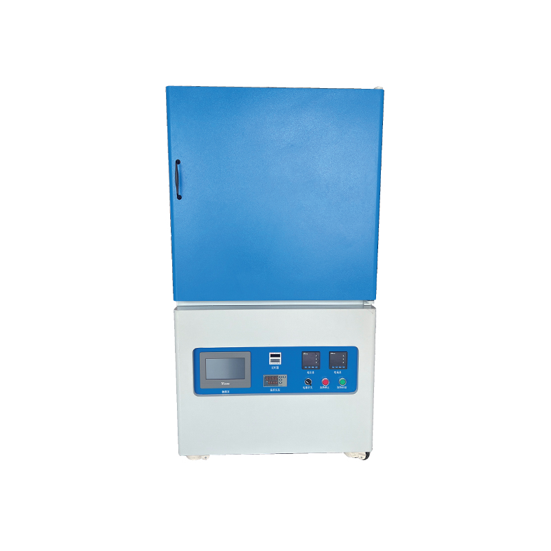 1500°C High Temperature Muffle Furnace